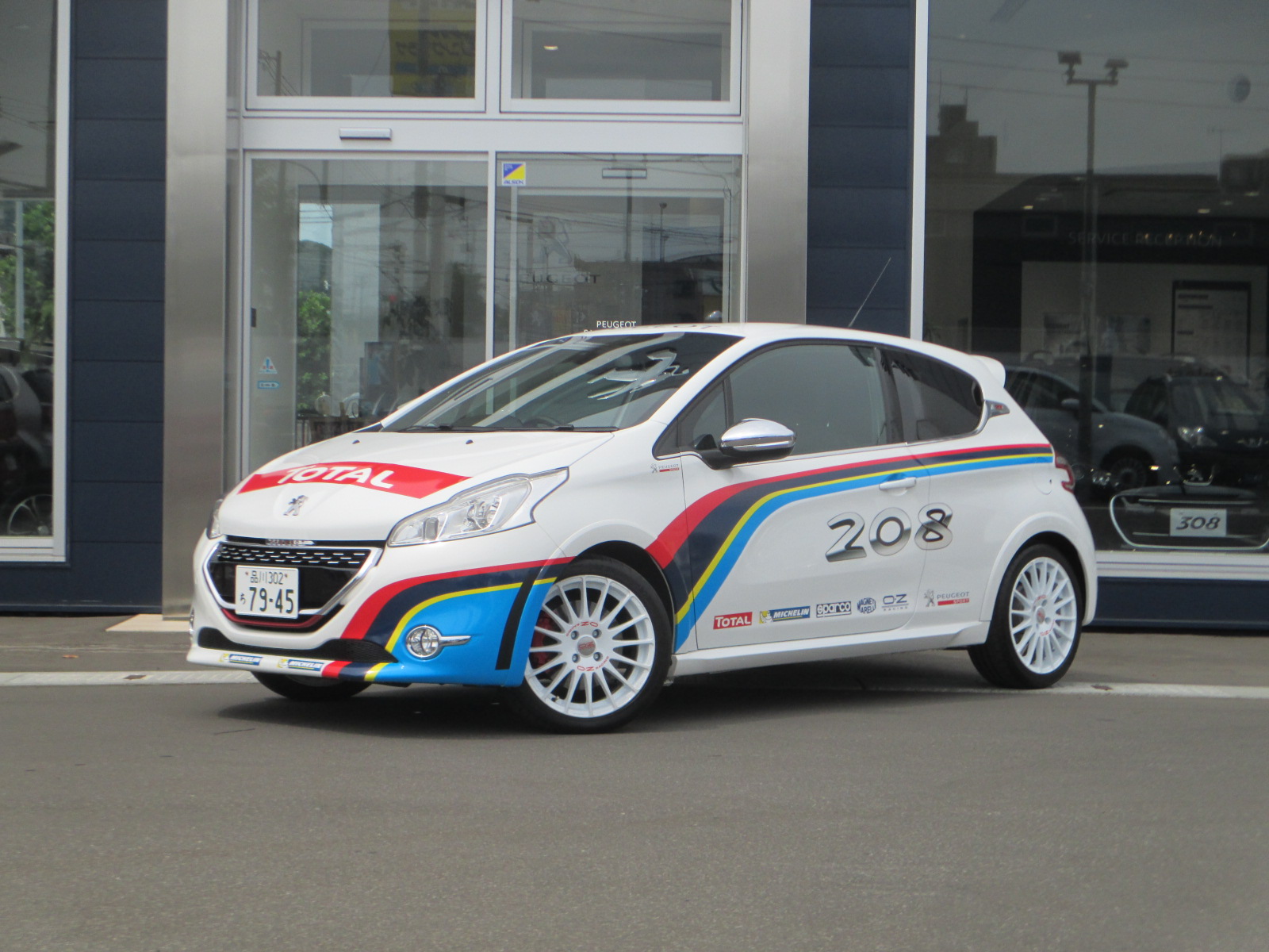 208 GTi T16 レプリカが届きました！
