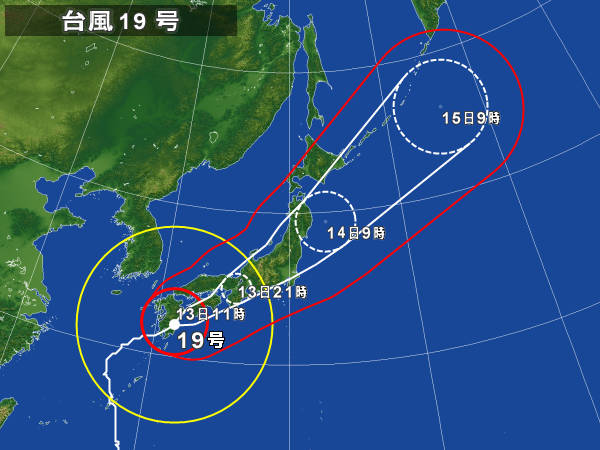 台風接近中？