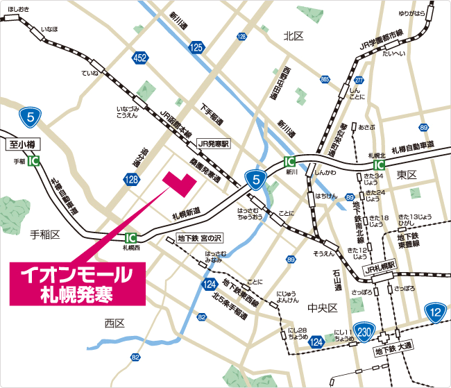 出張展示会を行います！