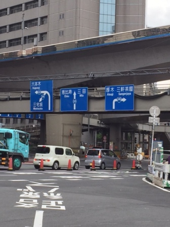 お久しぶりです！