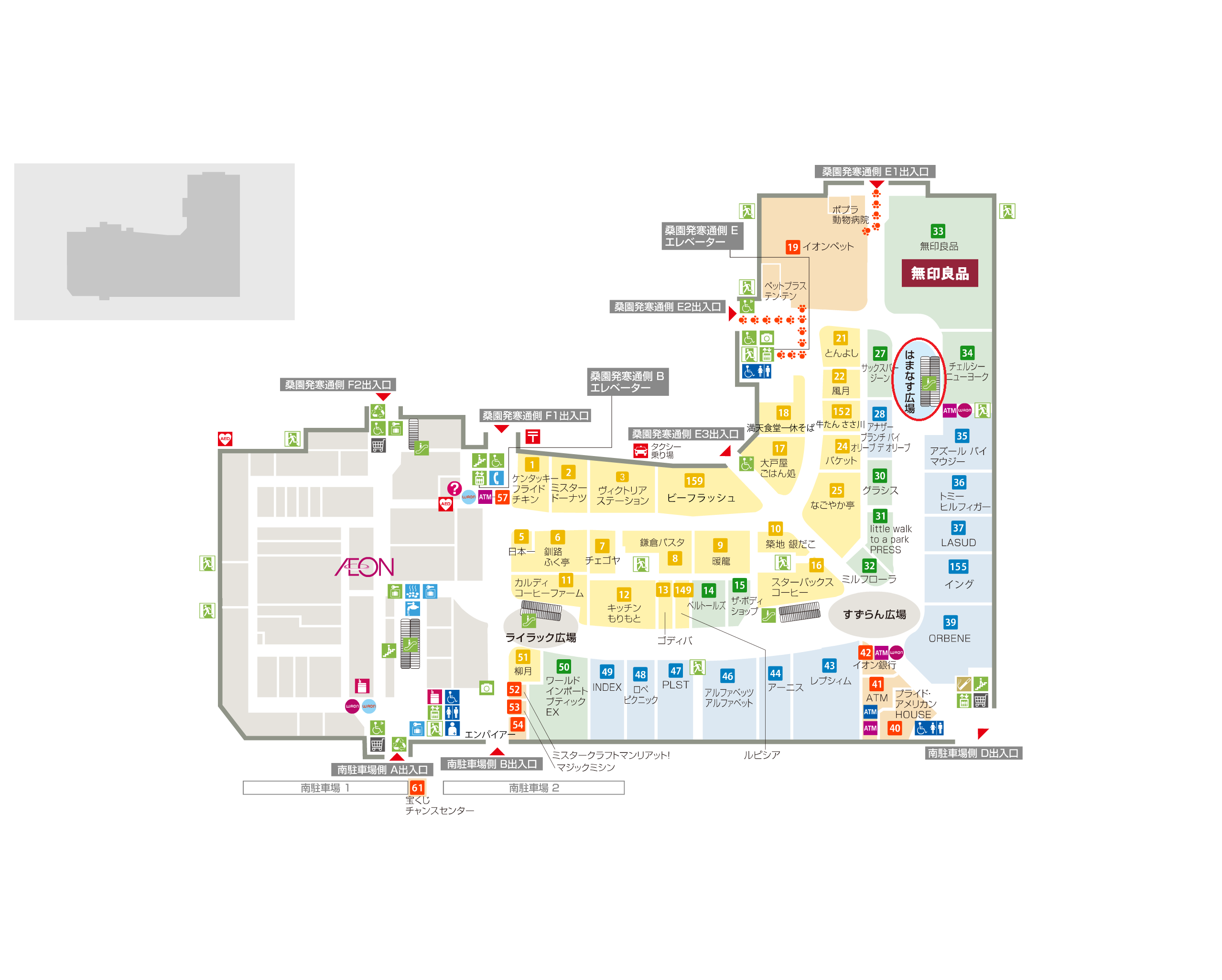 出張展示会を行います！！