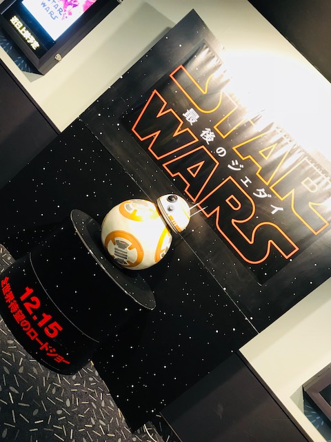 Star Wars: The Last Jedi