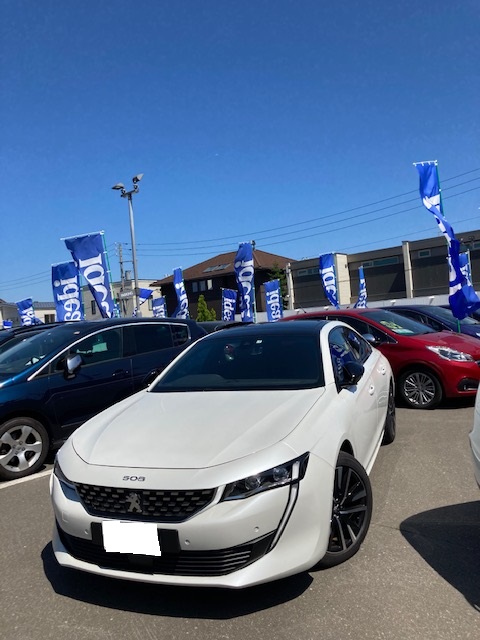 PEUGEOTのハイブリッド車に乗ってみませんか