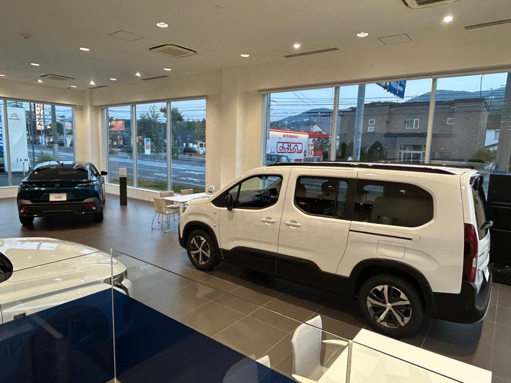 なんて日だ！！