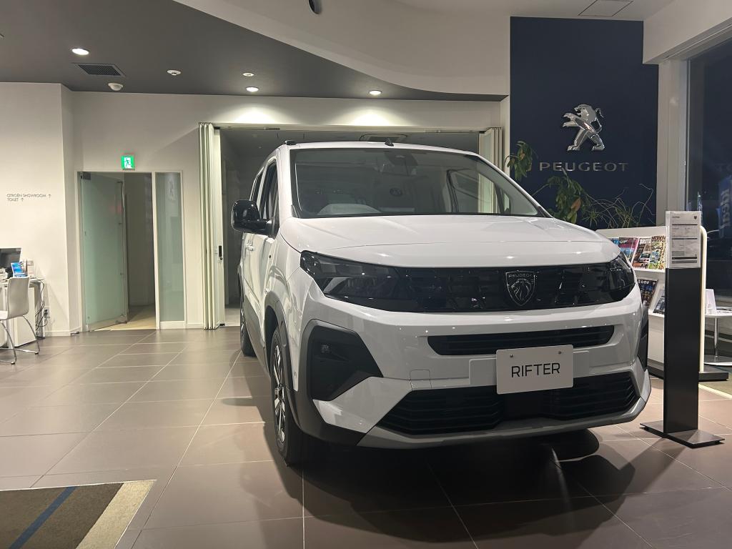 明日の空き状況