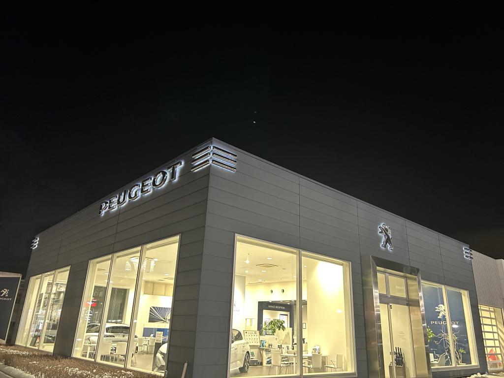 今年も１年ありがとうございました！