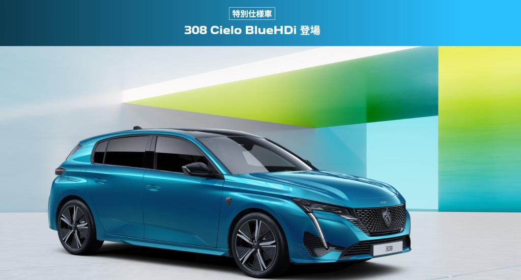 改めてのご案内です！