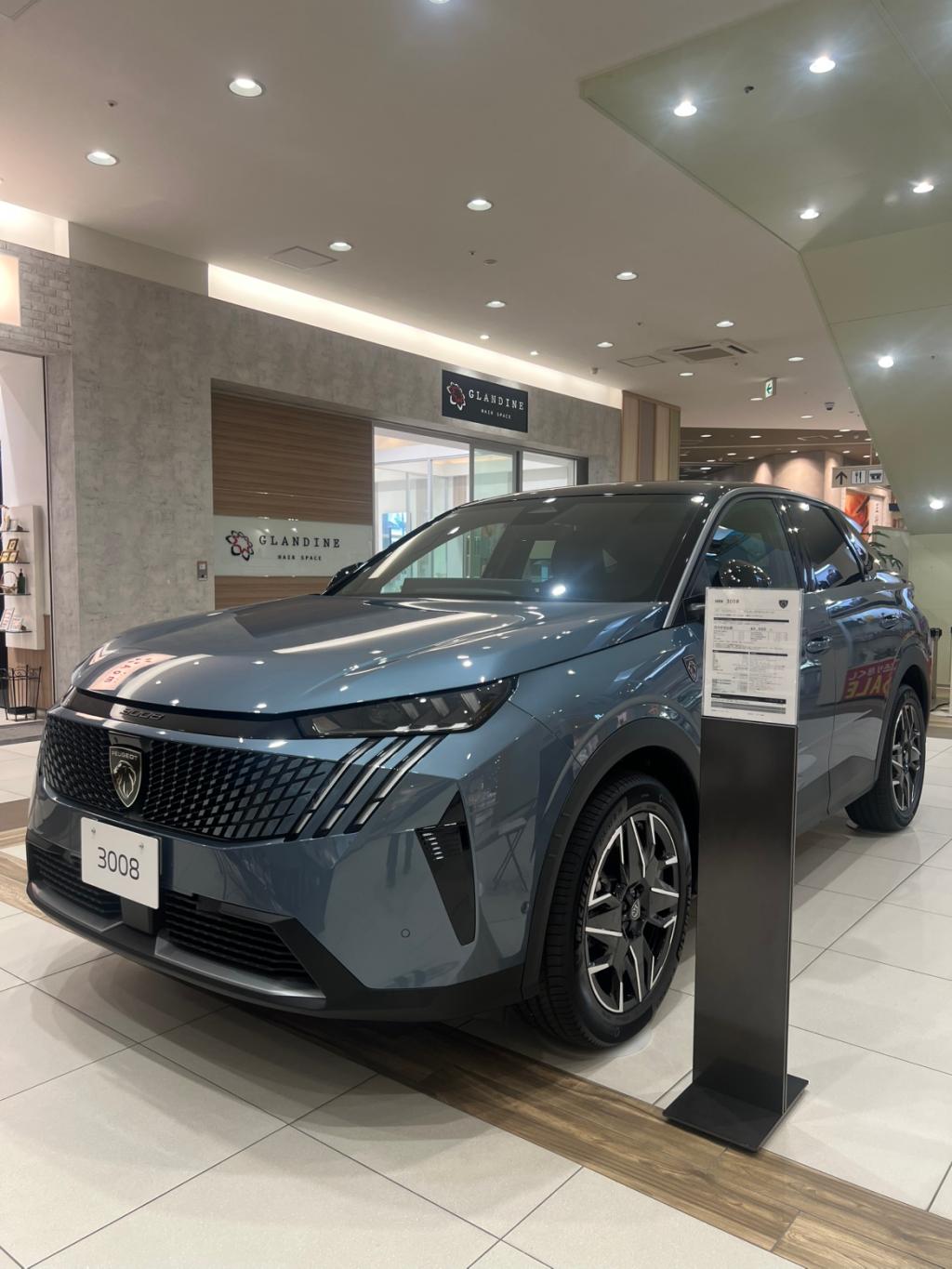 出張展示会　inアリオ札幌　１日目