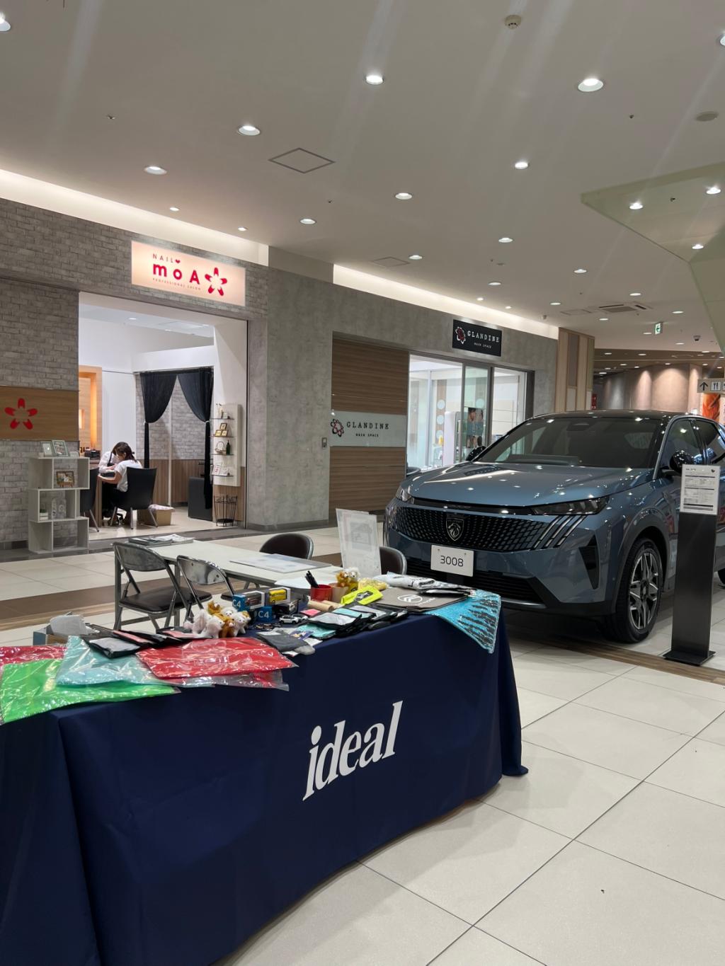 出張展示会　inアリオ札幌　１日目