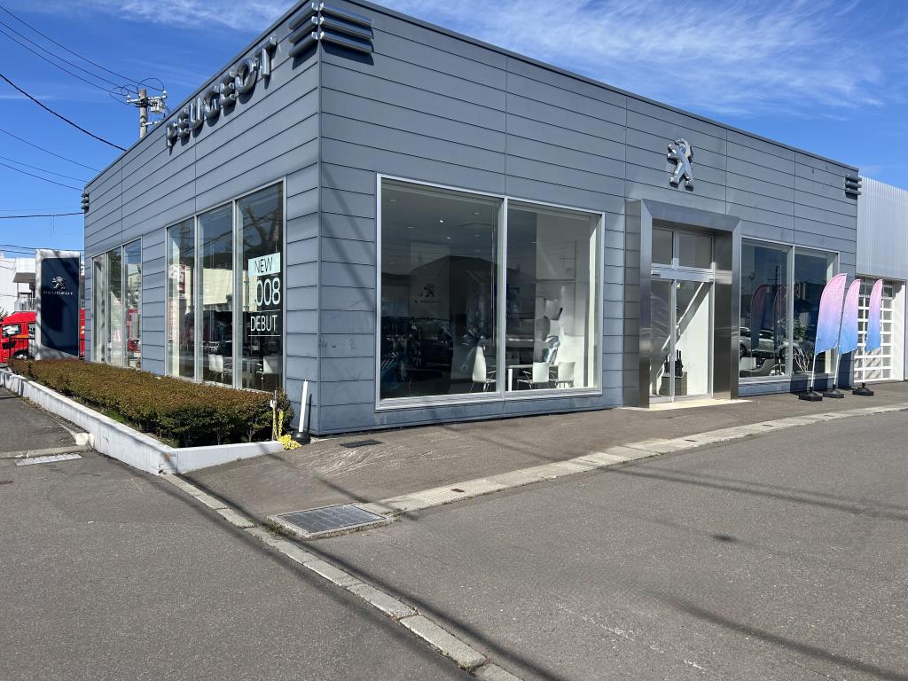 今日は火曜日ですが
